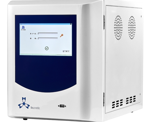 High Range TOC Analyzer